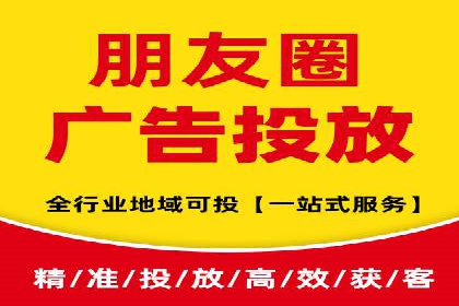 SEM运营推广策略：成功案例解析