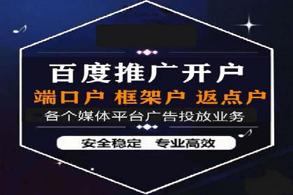 竞价SEM托管案例分享：转化率翻倍的秘诀