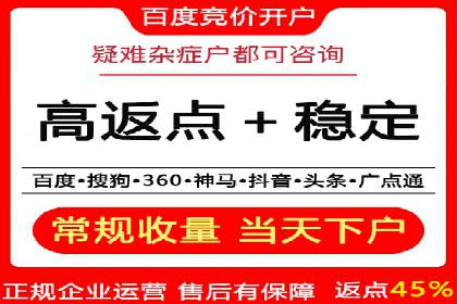 竞价广告在提升品牌知名度中的作用：XX品牌的成功故事